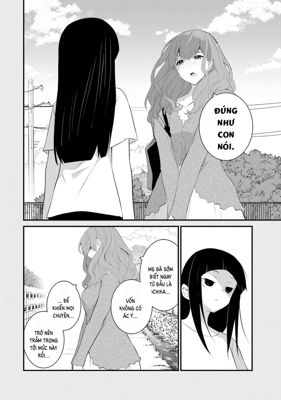 Chapter 49 - Page 11