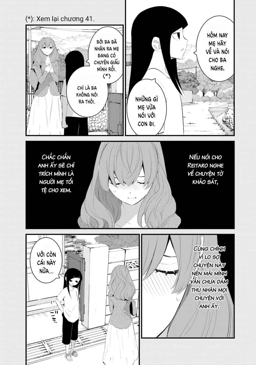 Chapter 49 - Page 14