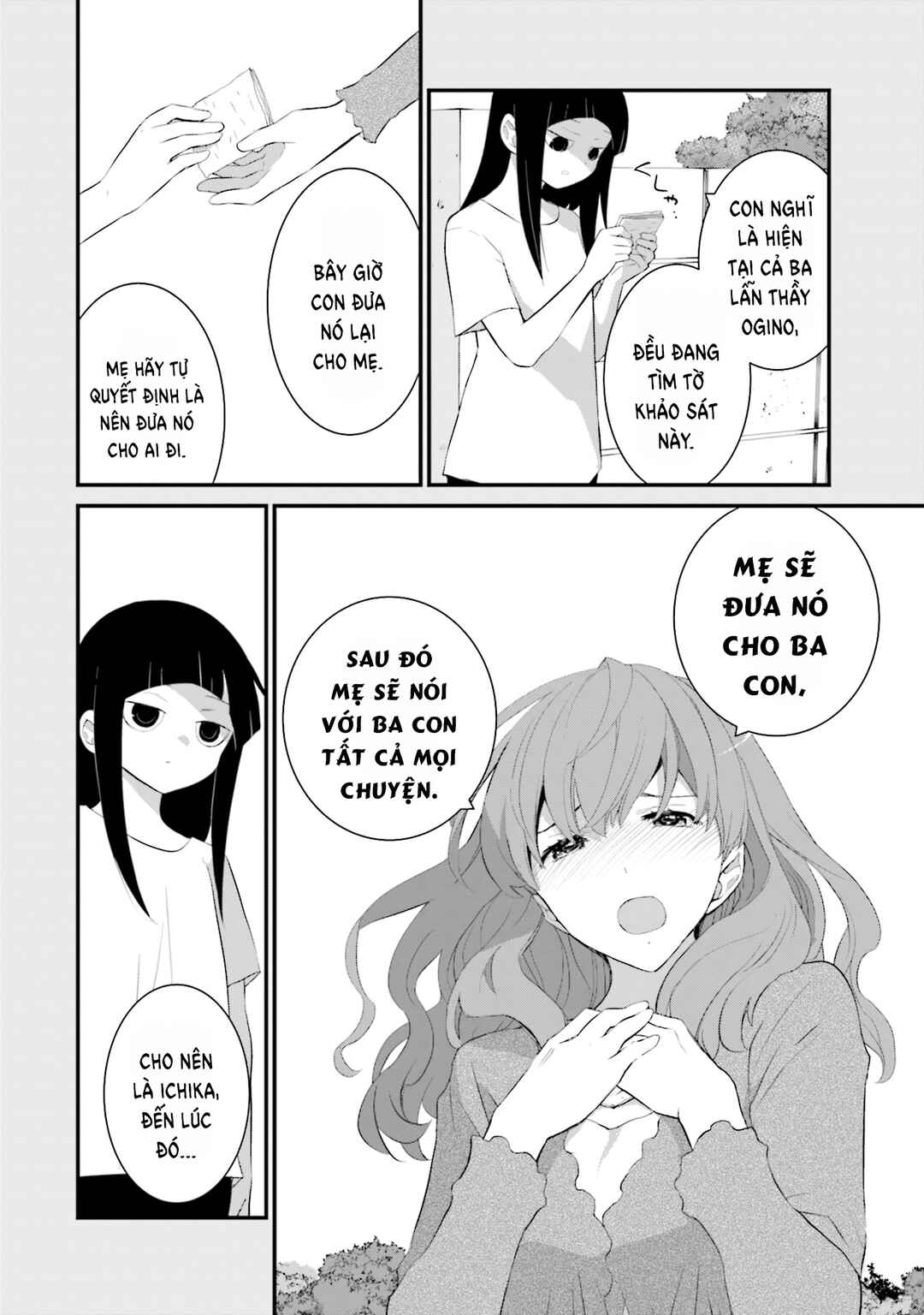 Chapter 49 - Page 15