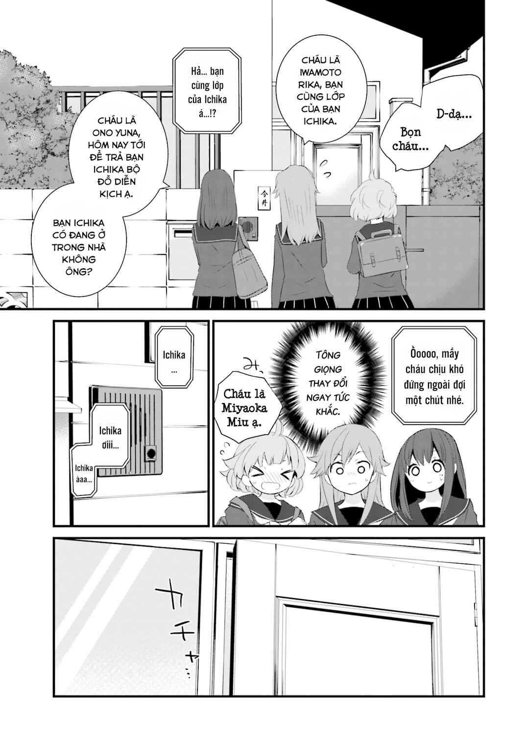 Chapter 49 - Page 22