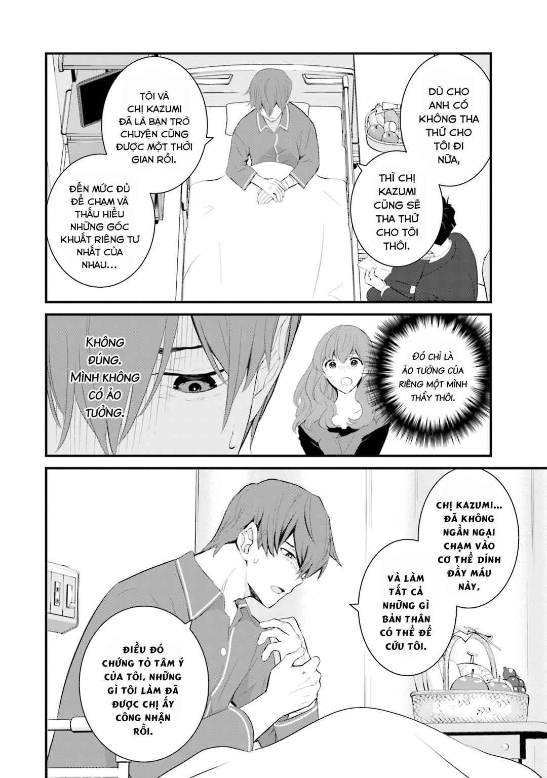 Chapter 49 - Page 5