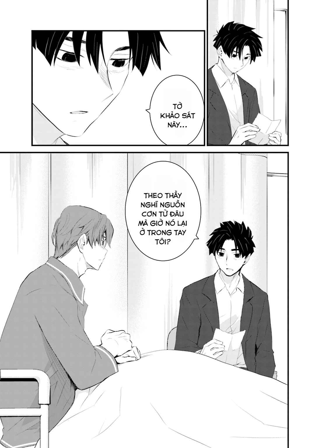 Chapter 49 - Page 6