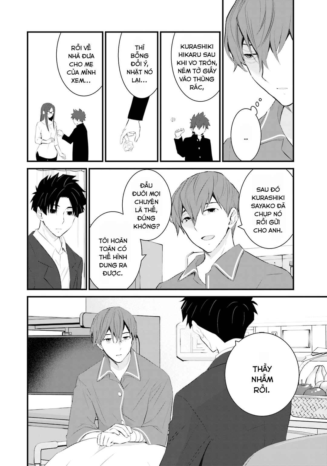 Chapter 49 - Page 7