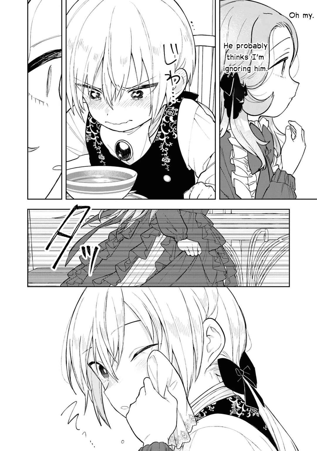 Chapter 3 - Page 7