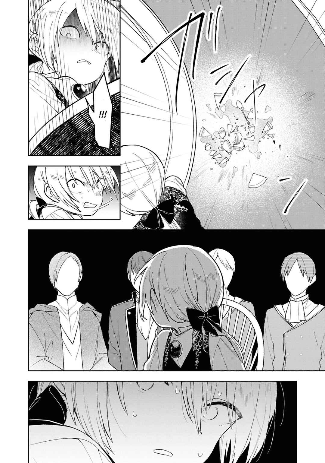 Chapter 3 - Page 9