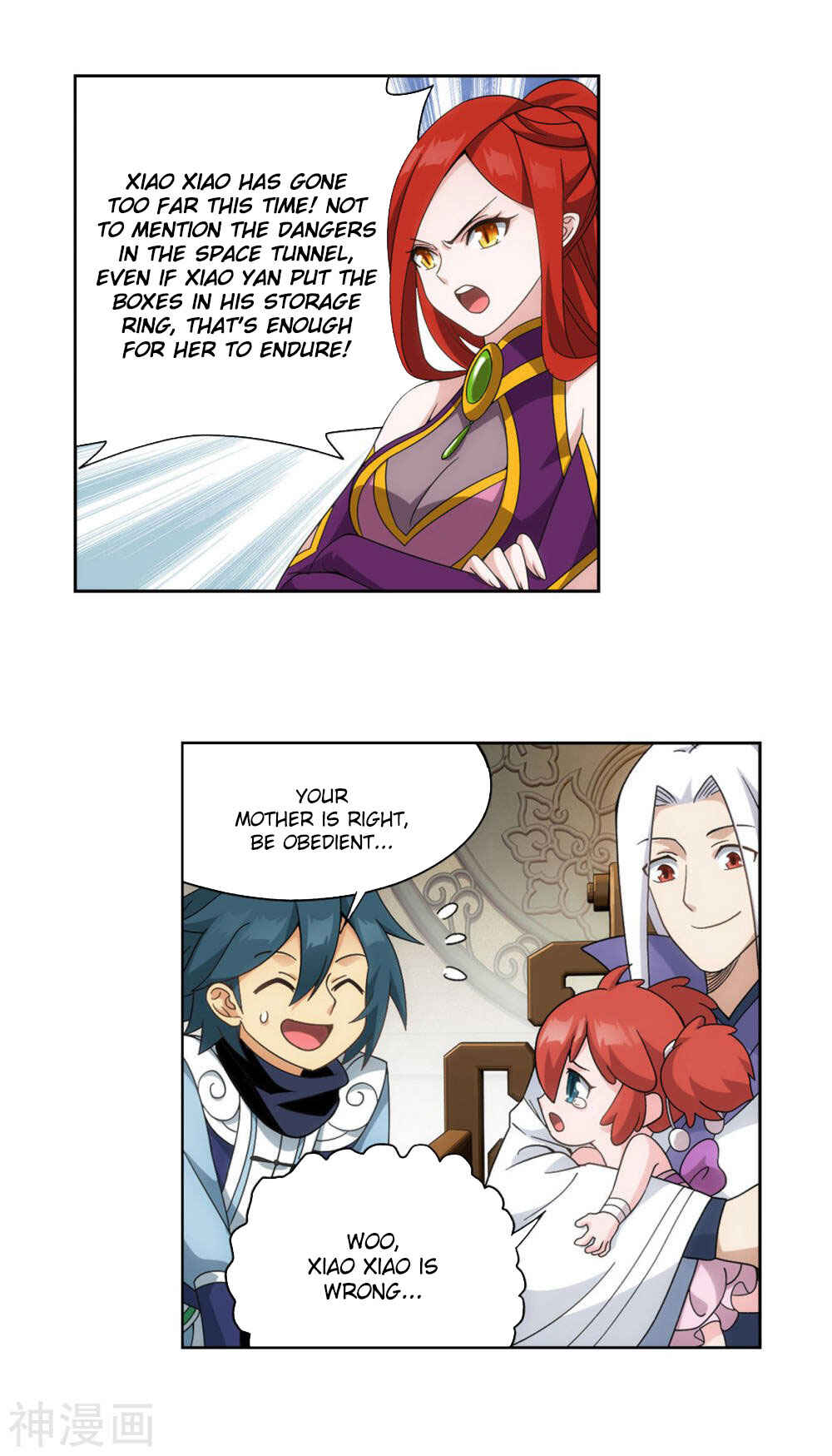 Chapter 362 - Page 11