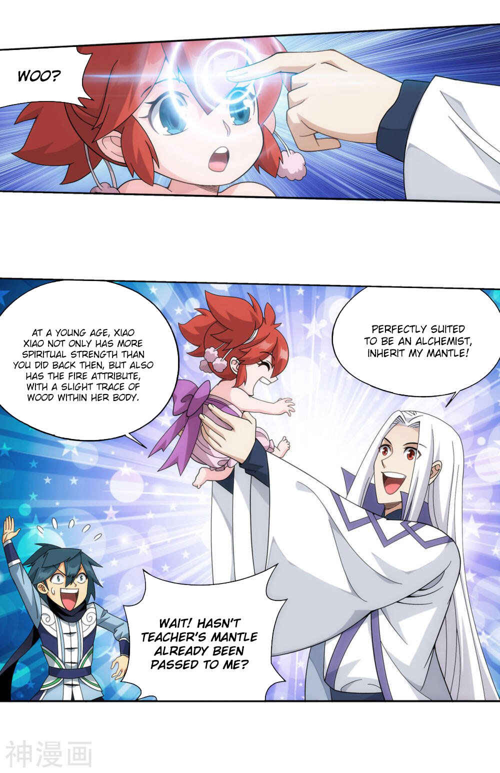 Chapter 362 - Page 13