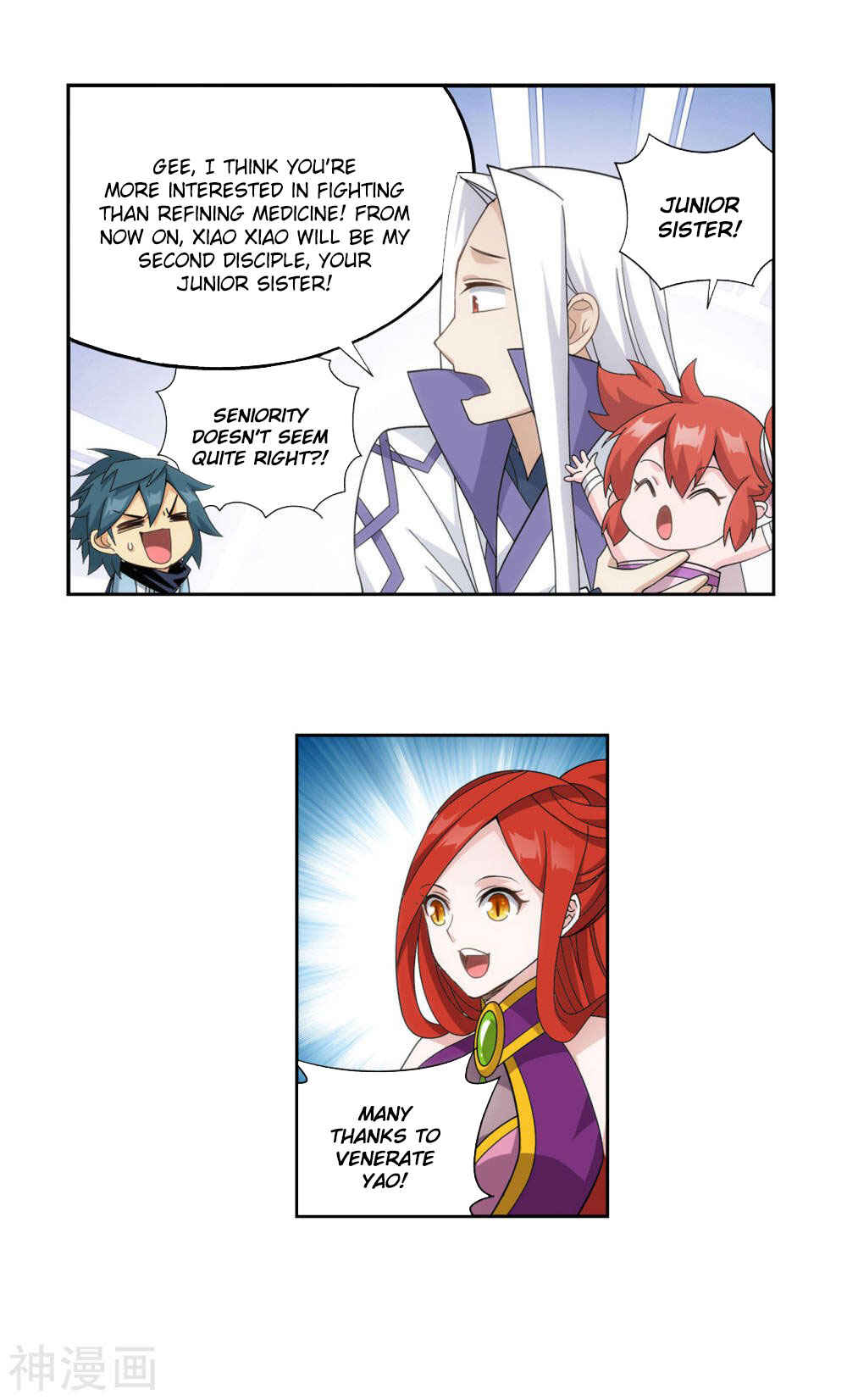 Chapter 362 - Page 14