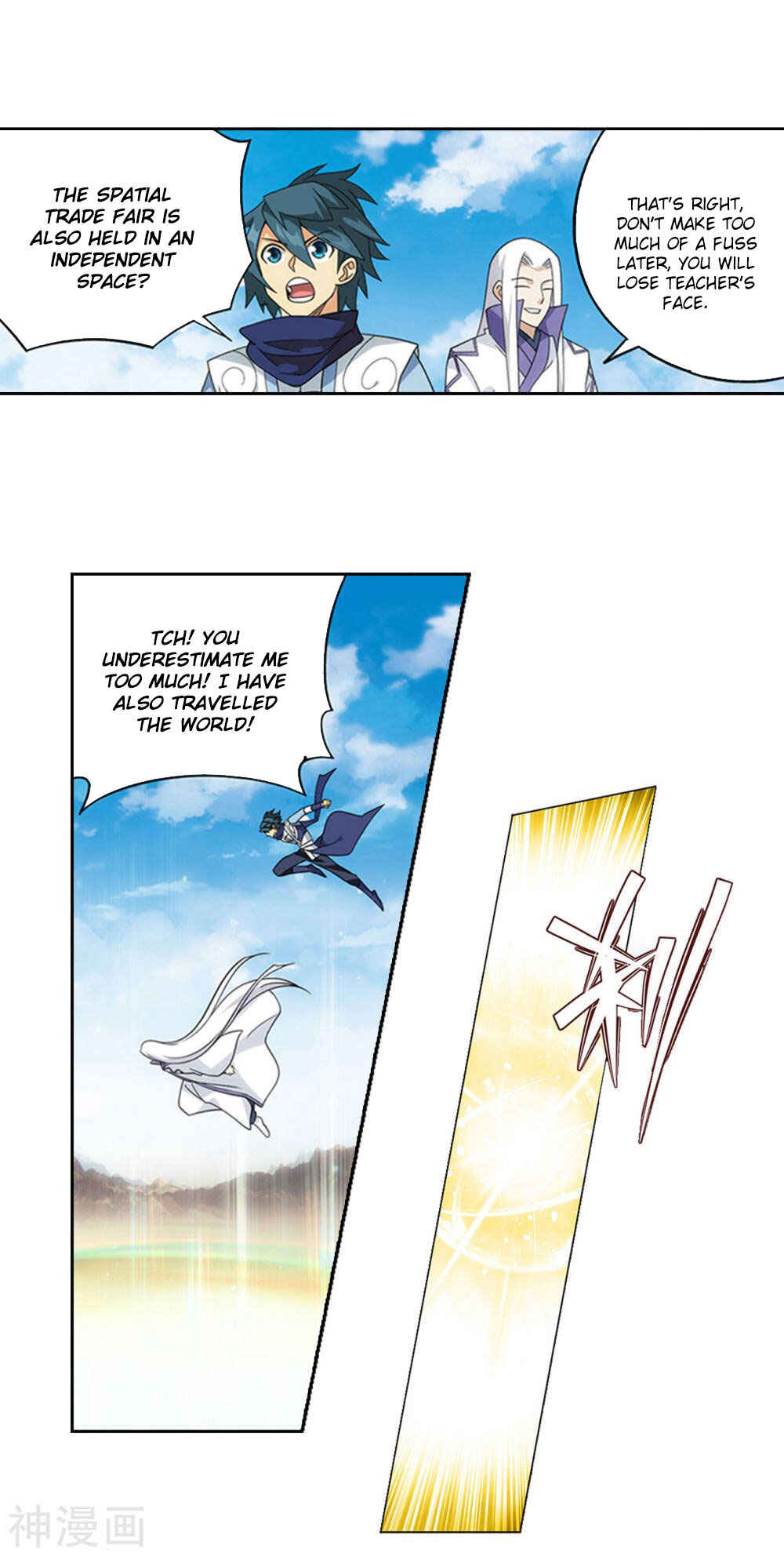Chapter 362 - Page 20