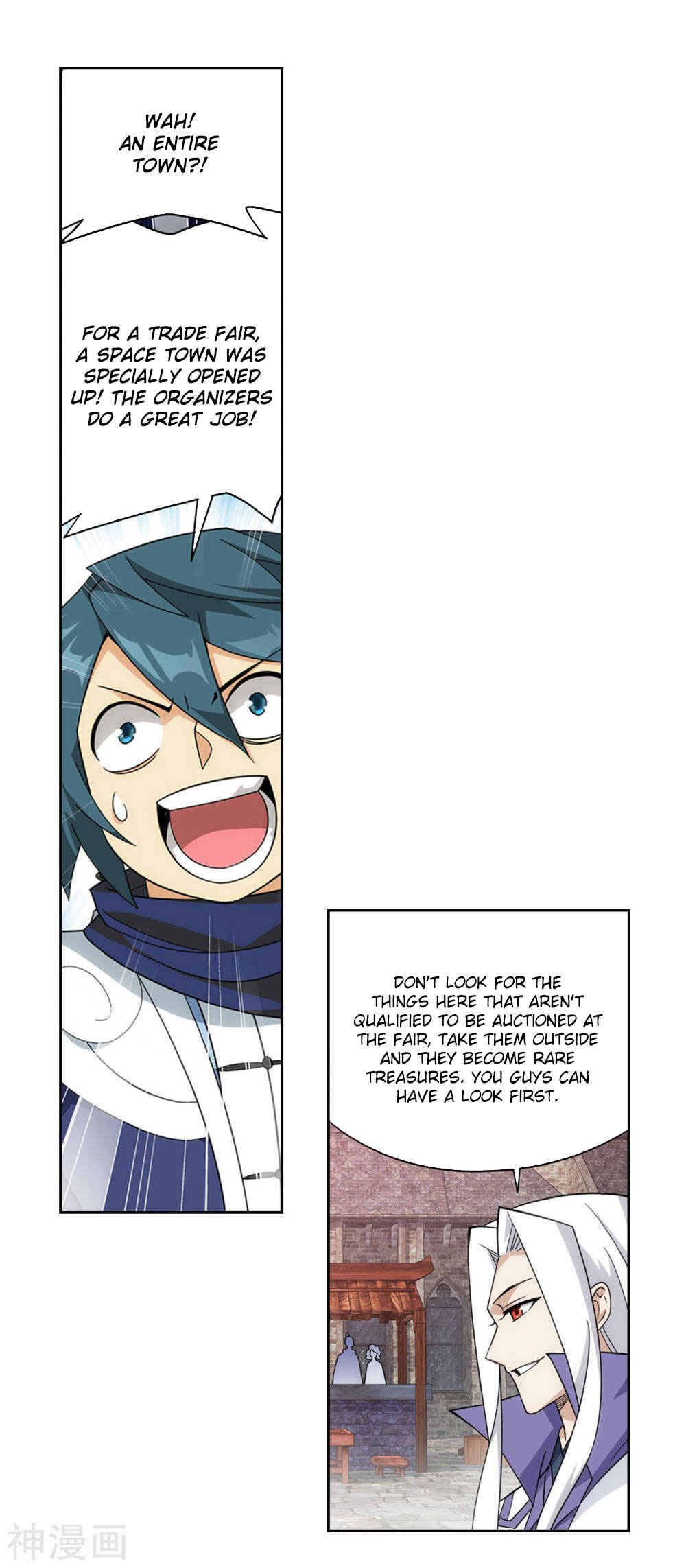 Chapter 362 - Page 22