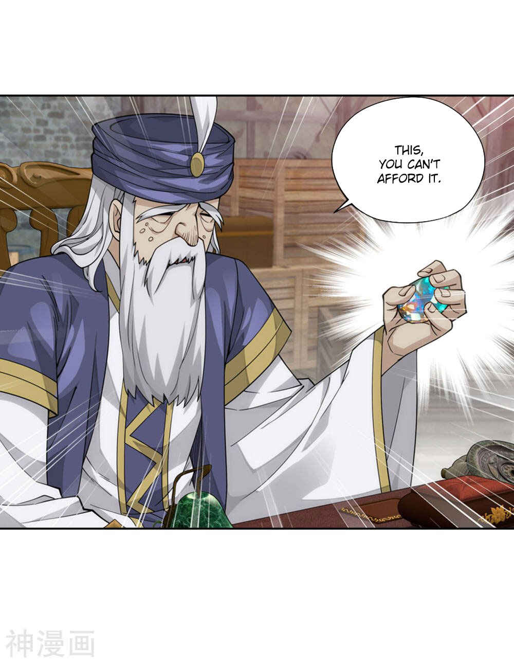 Chapter 362 - Page 25