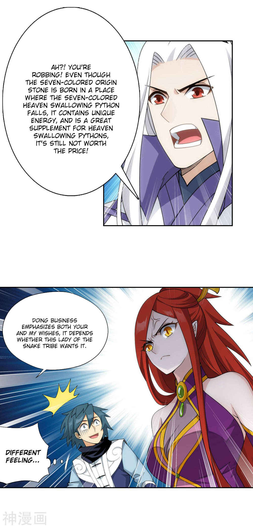 Chapter 362 - Page 27