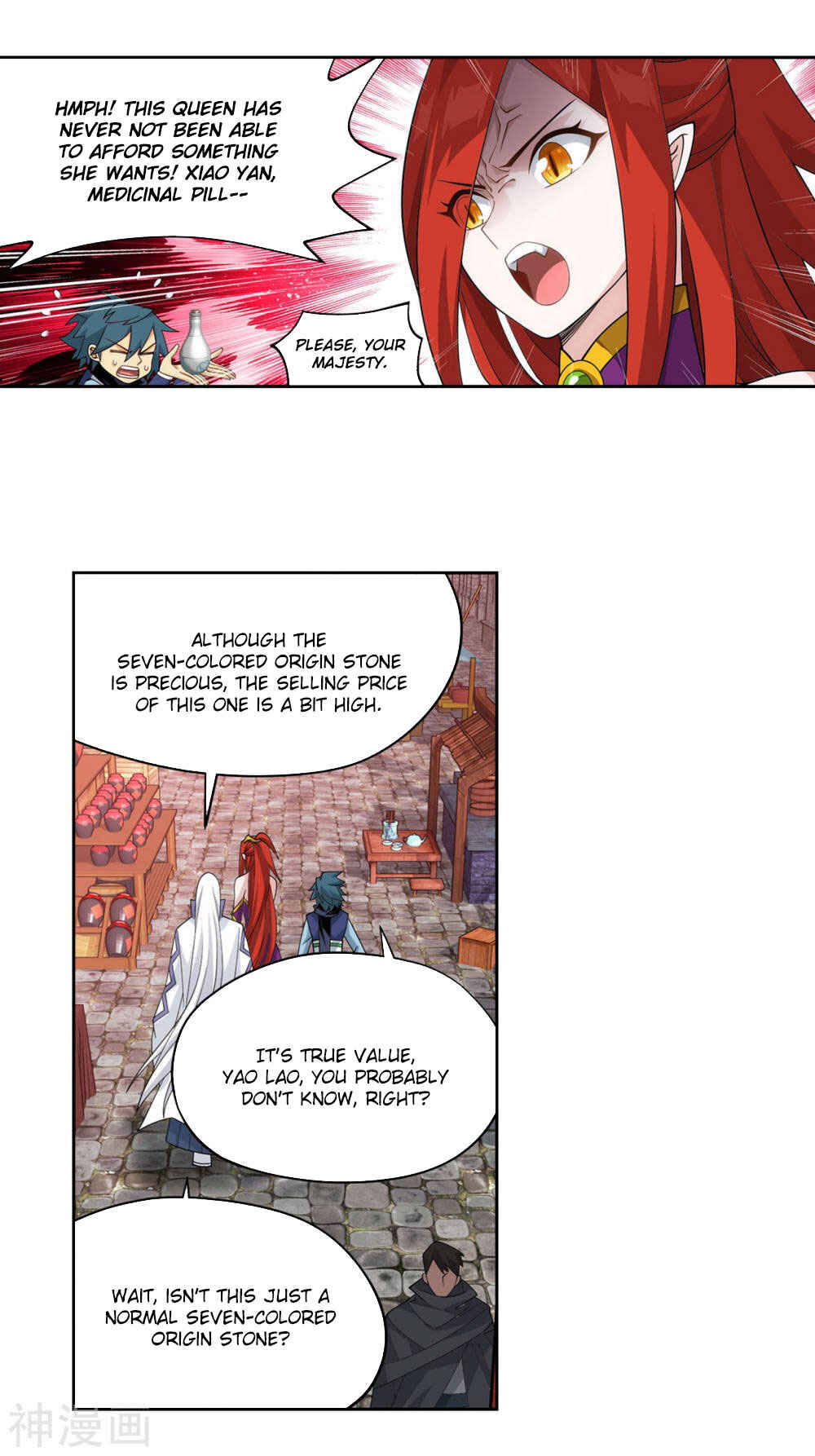 Chapter 362 - Page 28