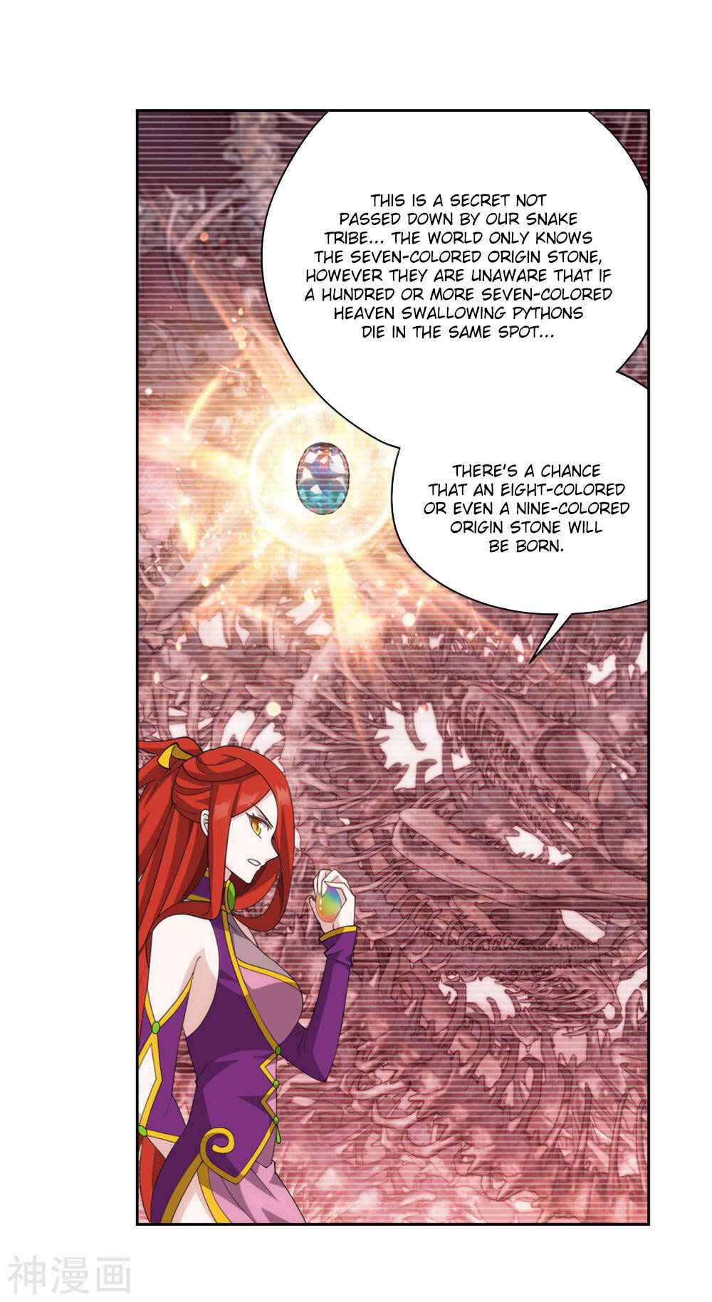 Chapter 362 - Page 29