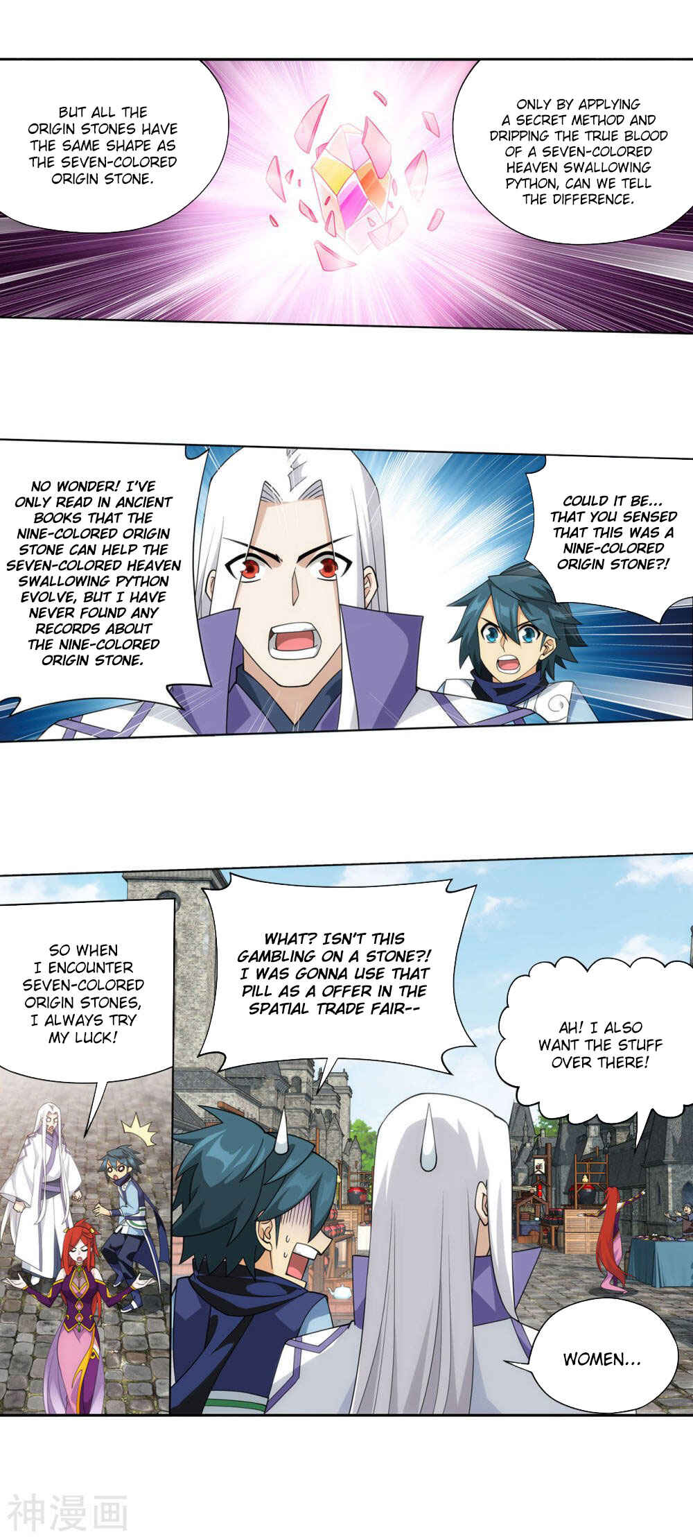 Chapter 362 - Page 30