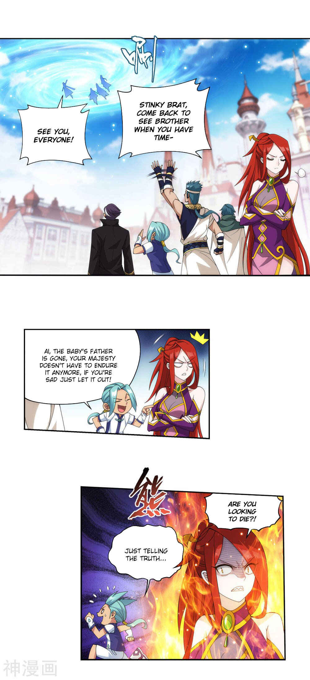 Chapter 362 - Page 4