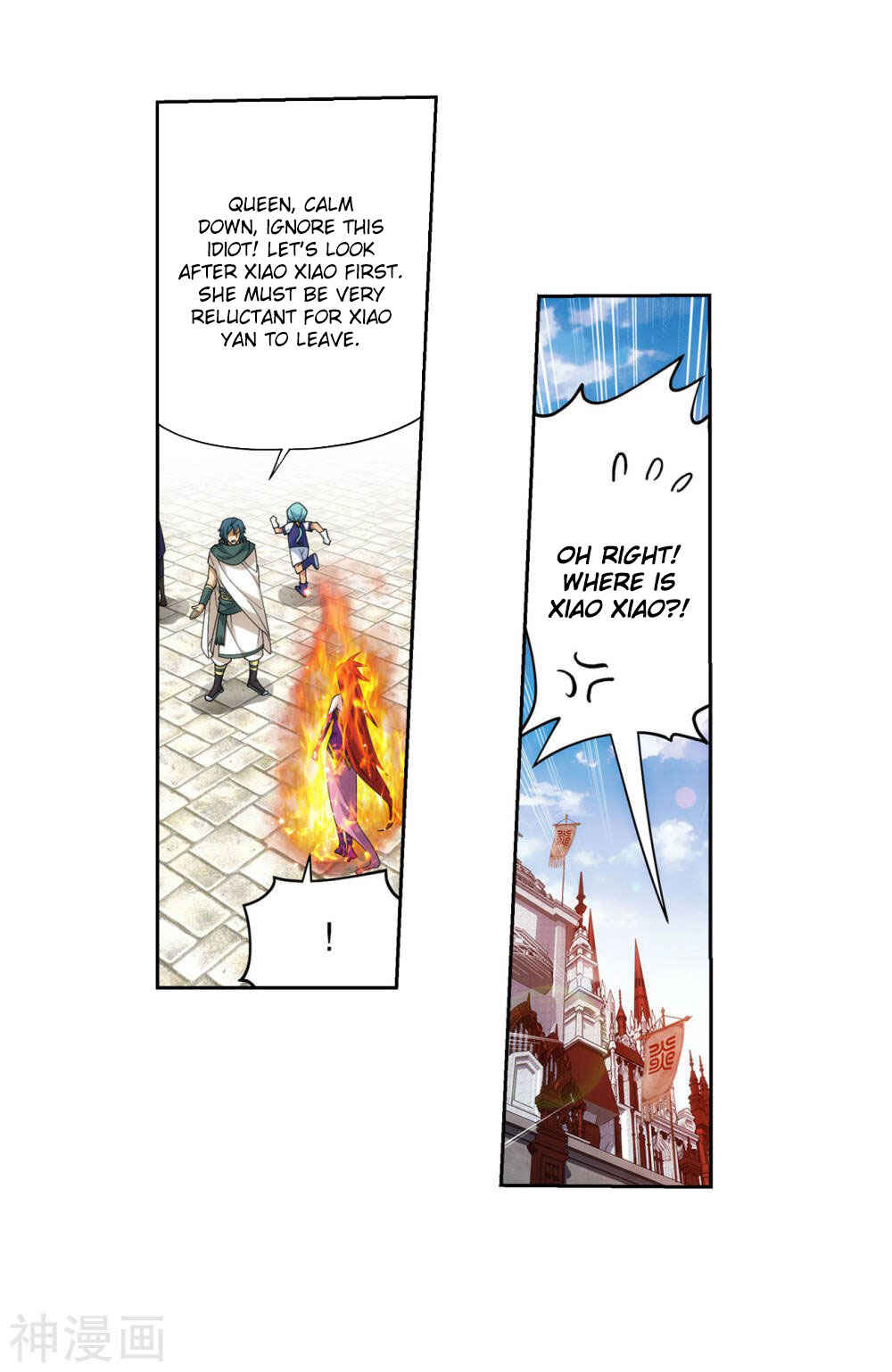 Chapter 362 - Page 5