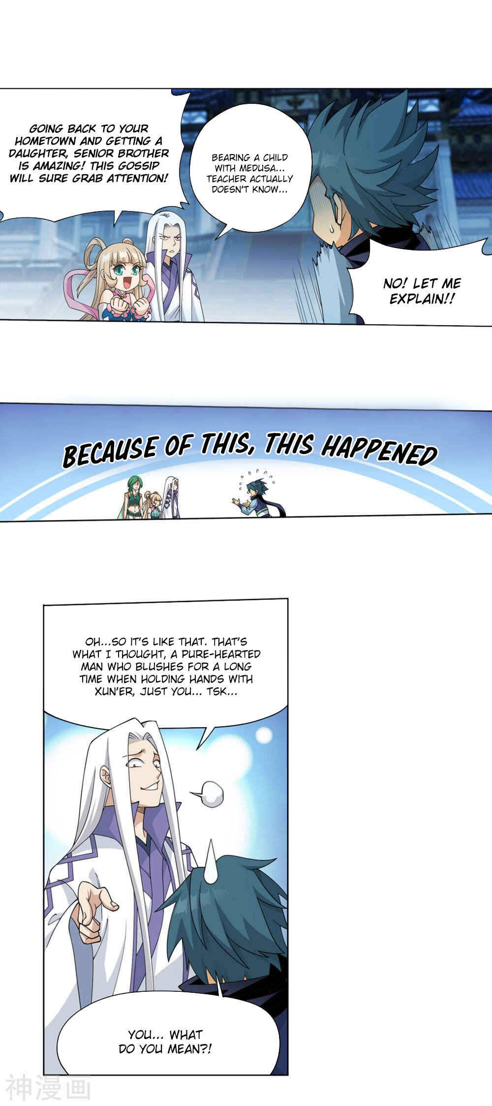 Chapter 362 - Page 7