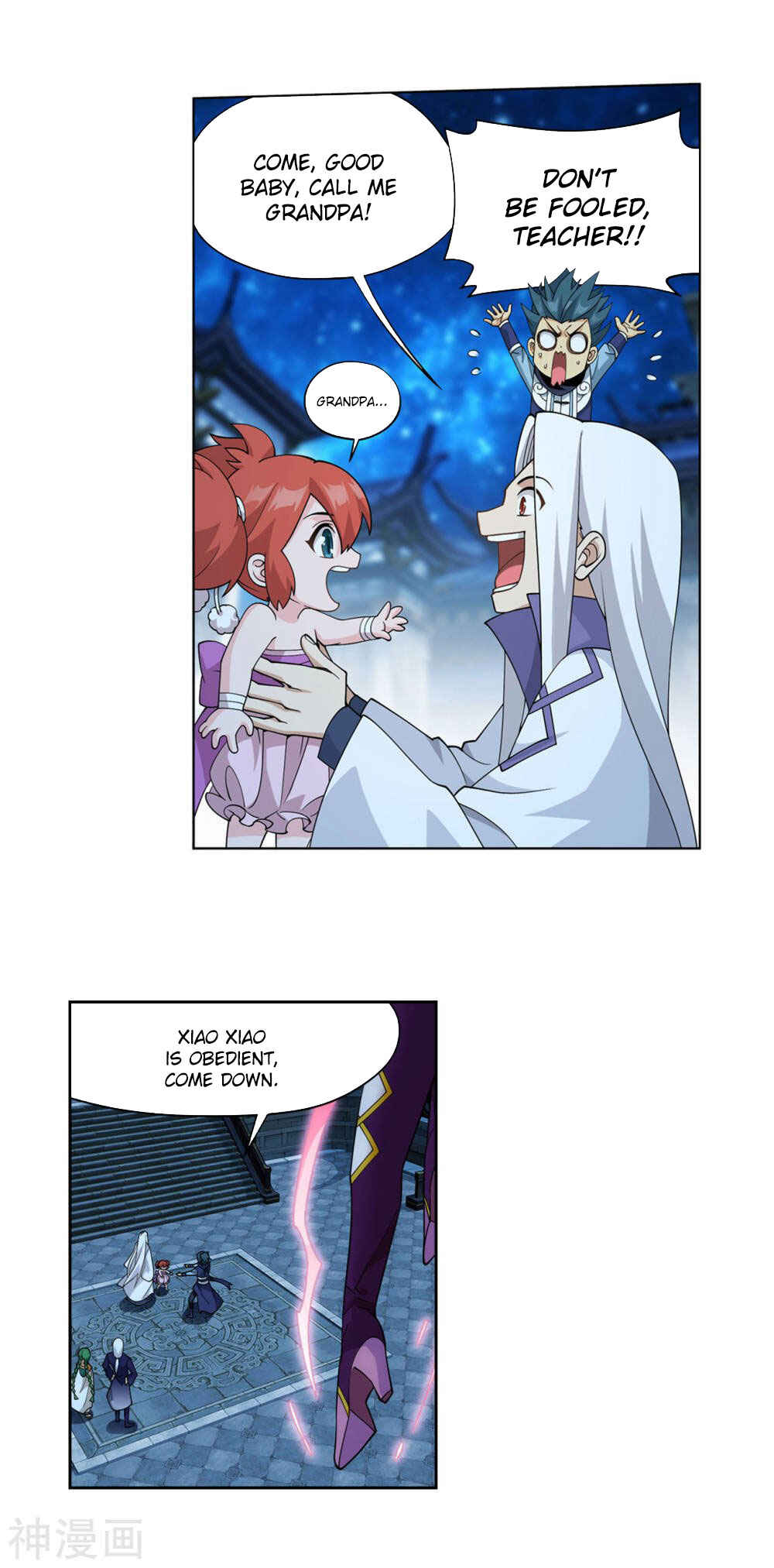 Chapter 362 - Page 8