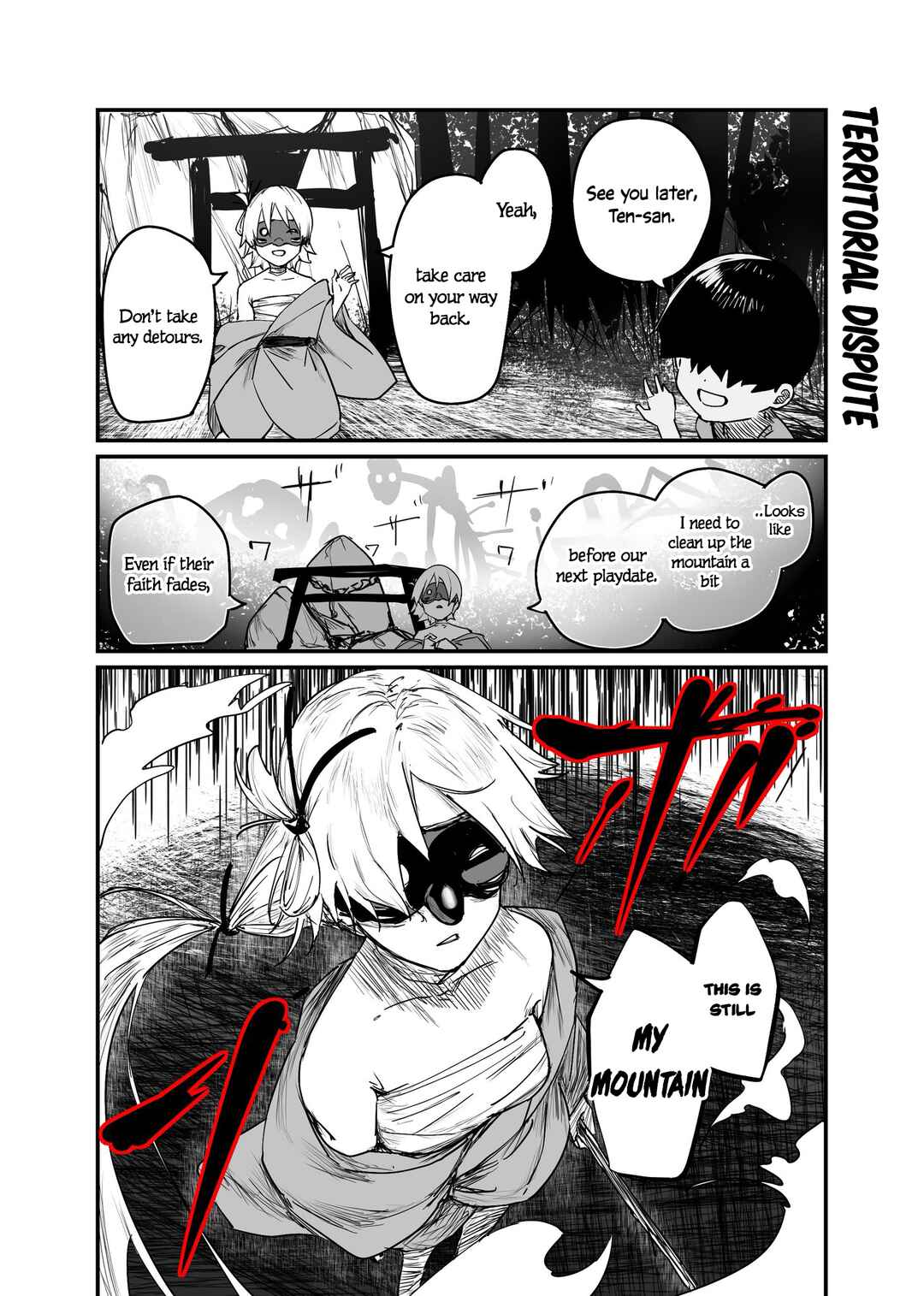Chapter 79 - Page 1