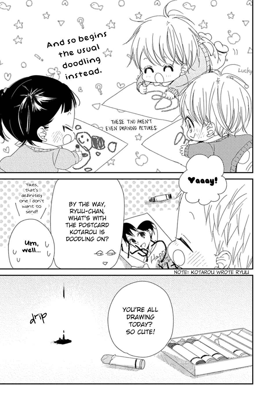 Chapter 105 - Page 11