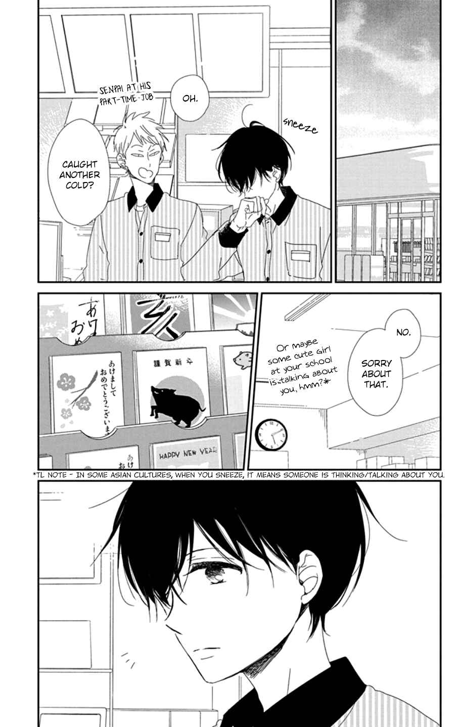 Chapter 105 - Page 15