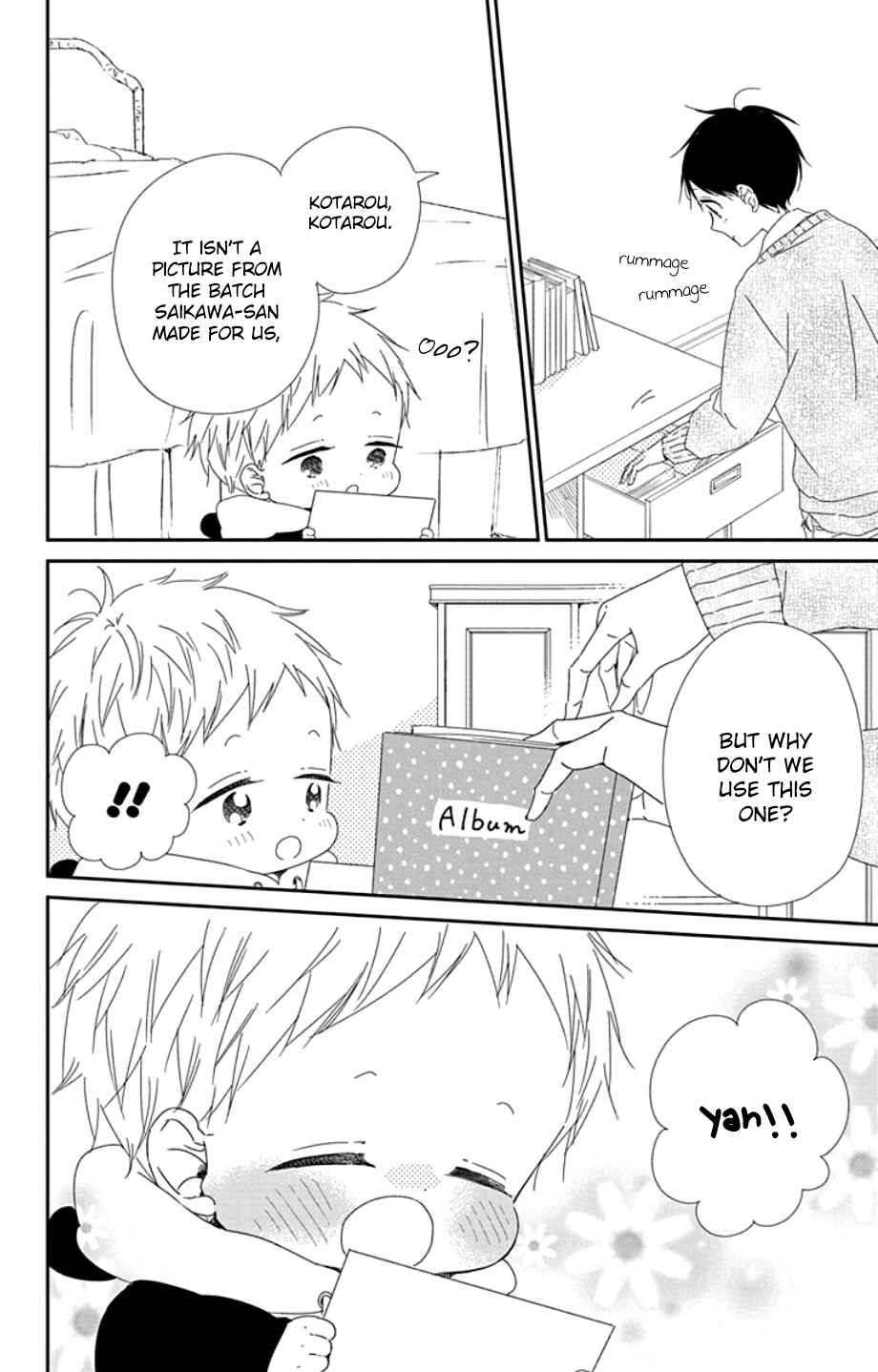 Chapter 105 - Page 18