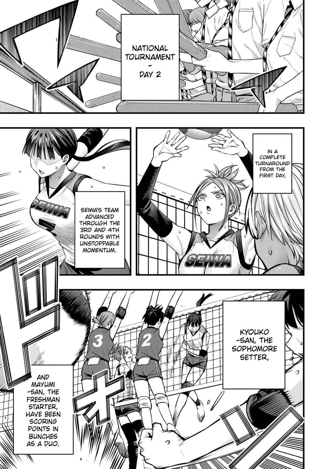Chapter 115 - Page 3