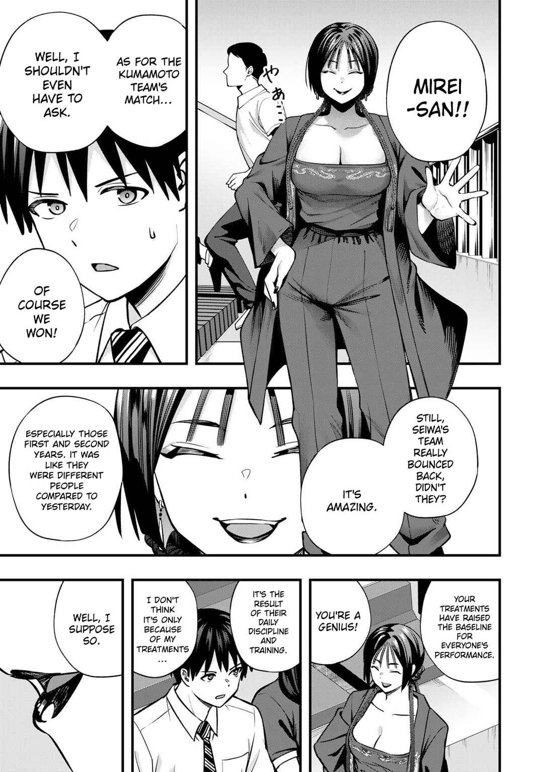 Chapter 115 - Page 7
