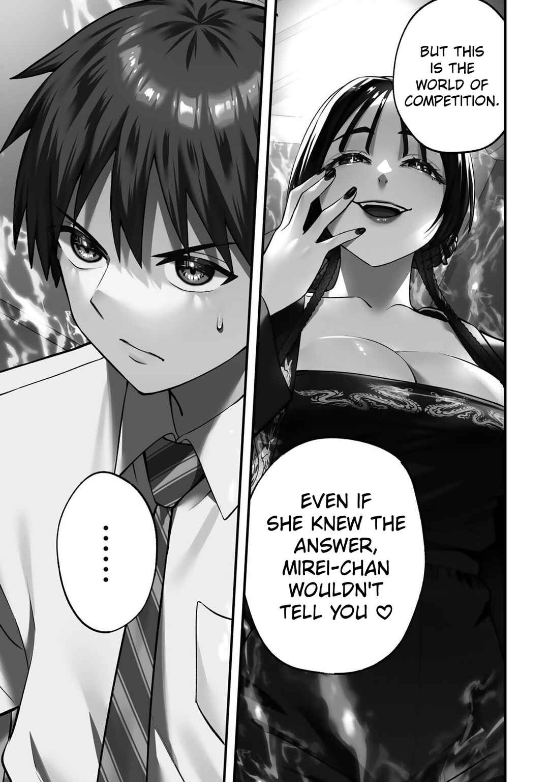 Chapter 115 - Page 9