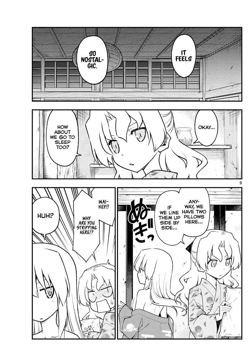 Chapter 185 - Page 9