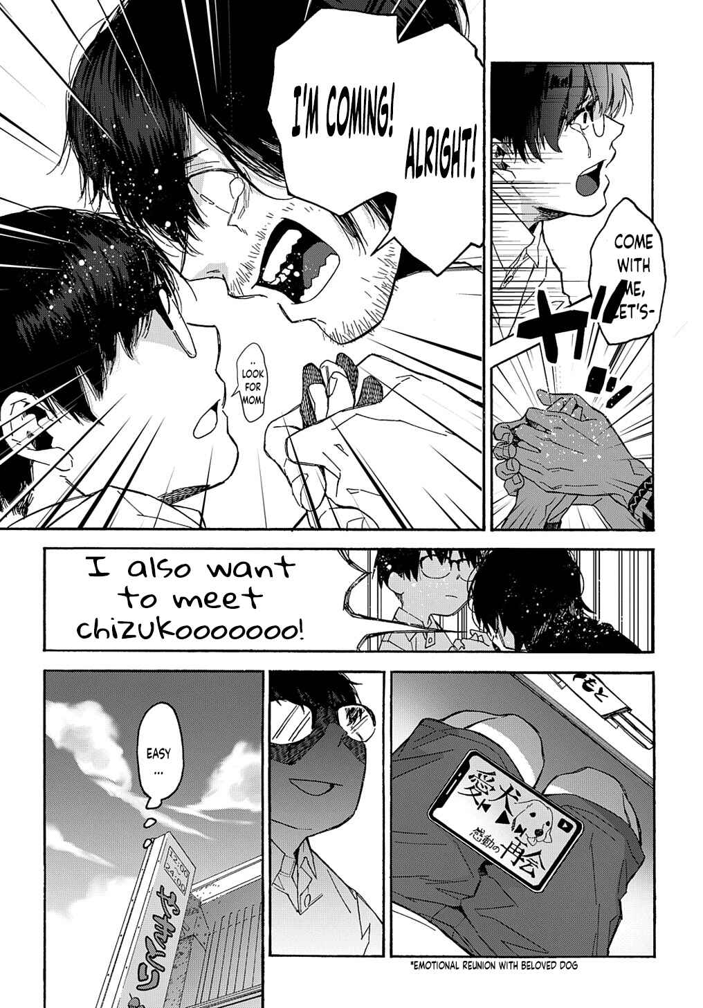 Chapter 1 - Page 25