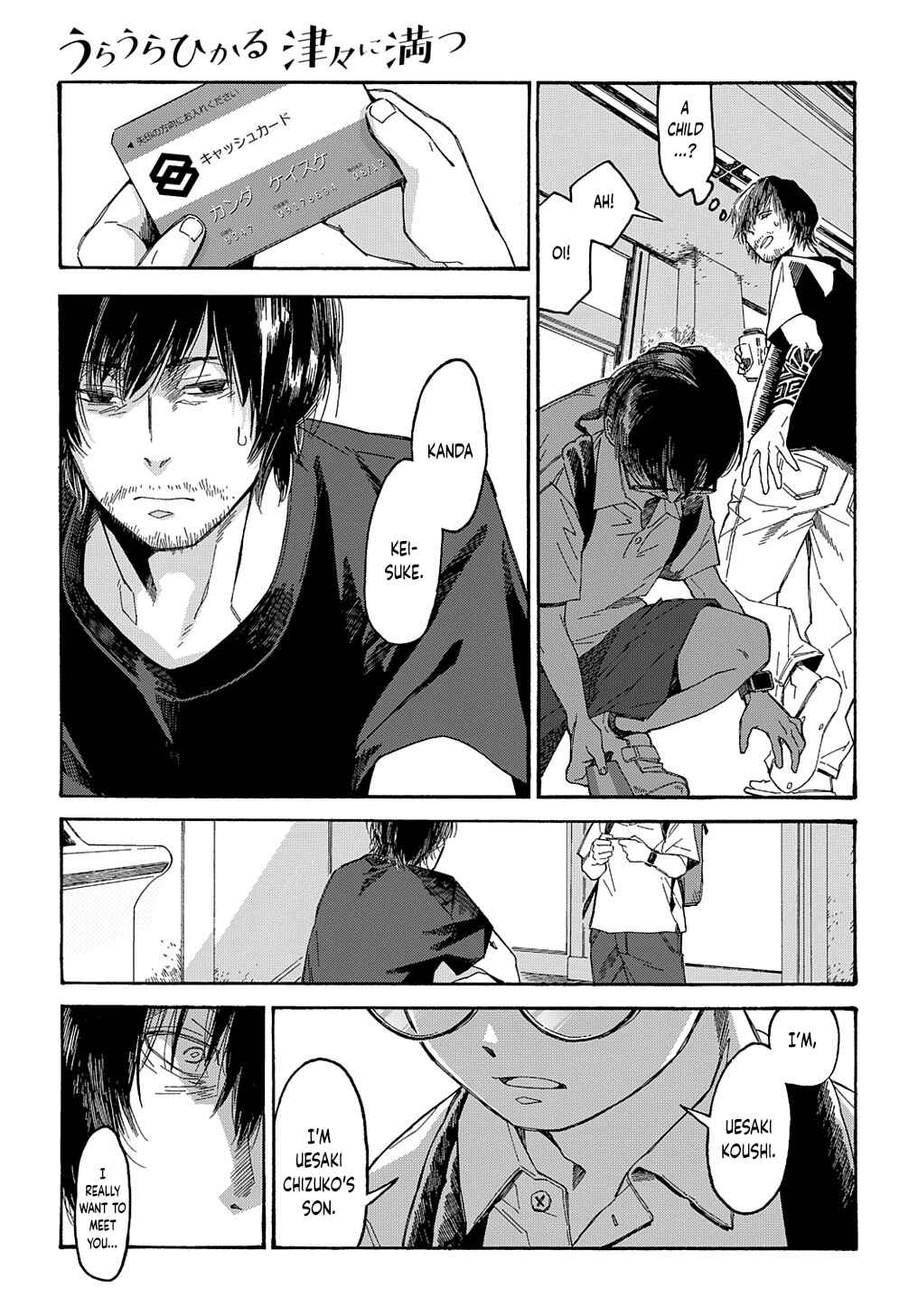 Chapter 1 - Page 9