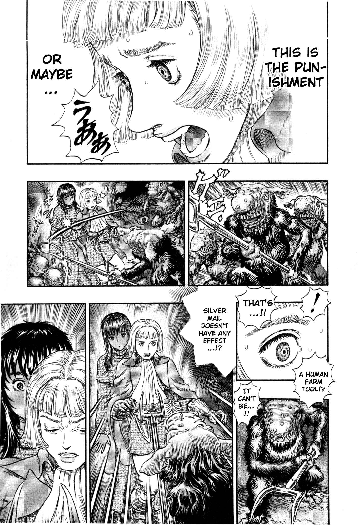 Chapter 217 - Page 16