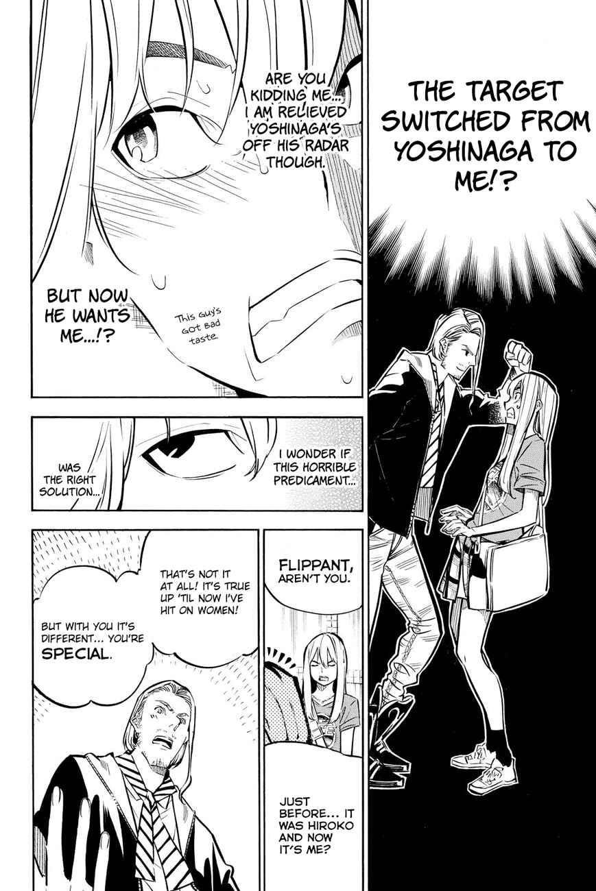Chapter 233 - Page 5
