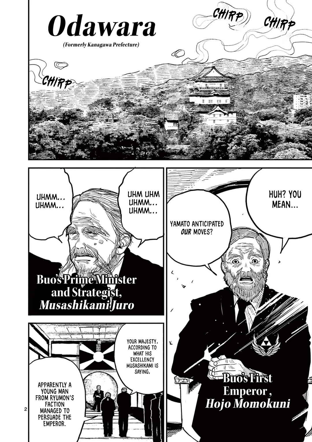 Chapter 21 - Page 2