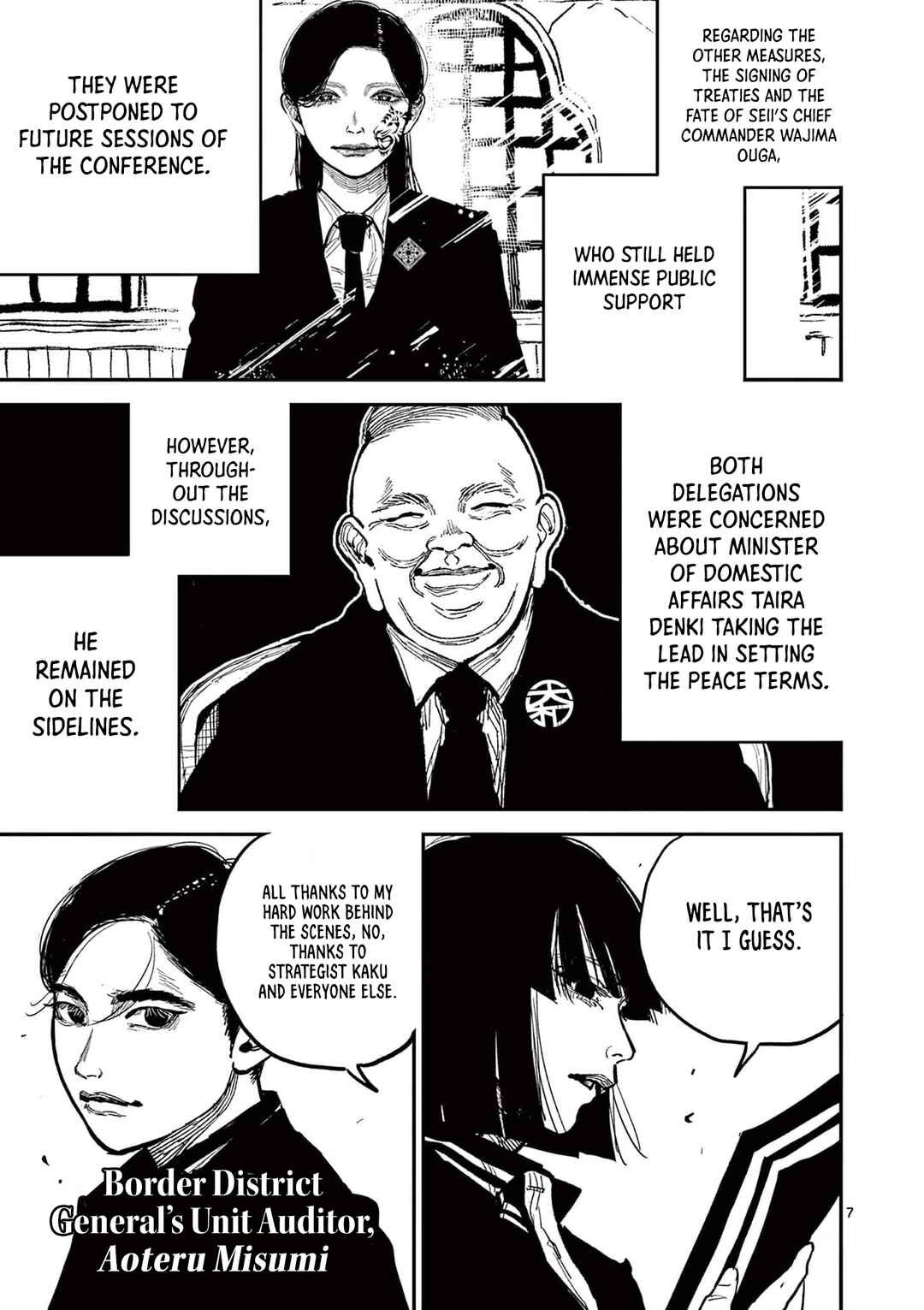 Chapter 21 - Page 7