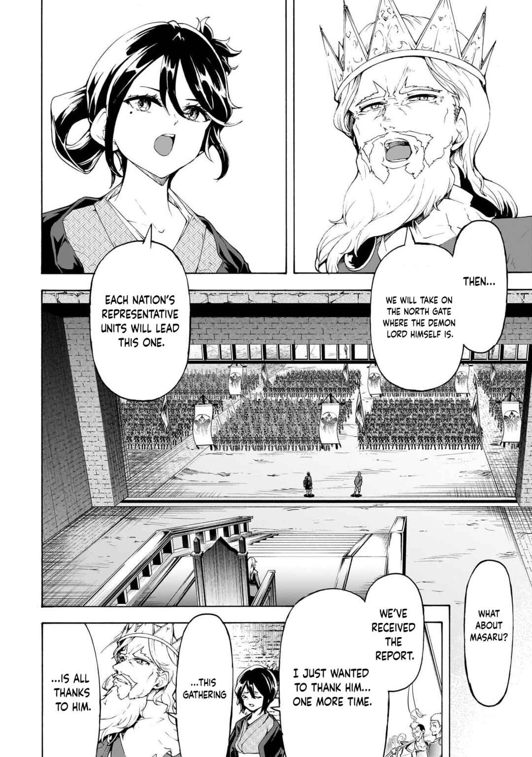 Chapter 74 - Page 21