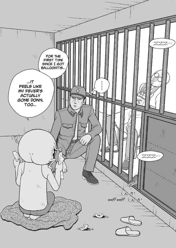 Chapter 44 - Page 12