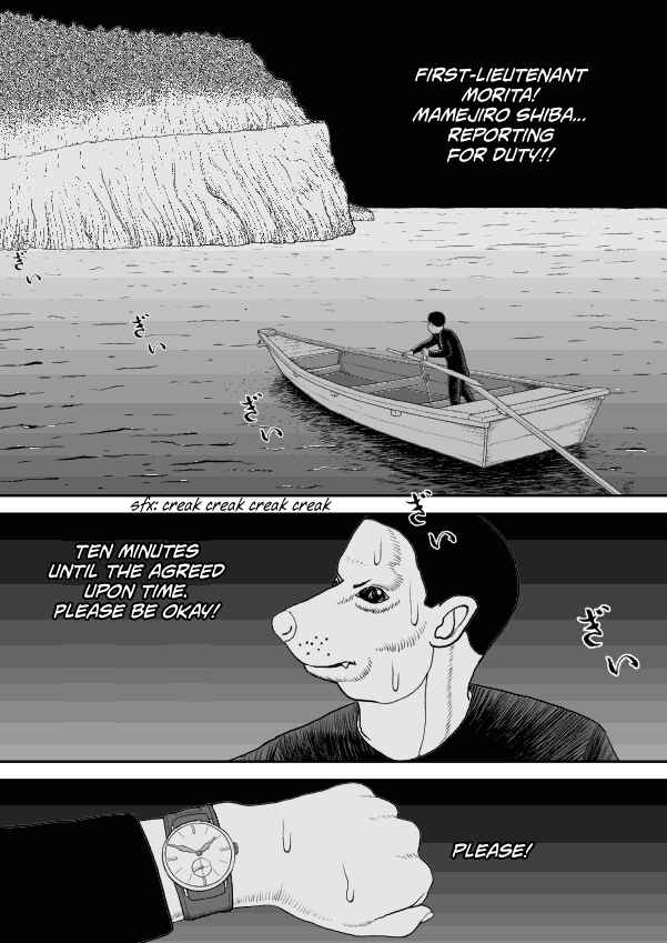 Chapter 44 - Page 25