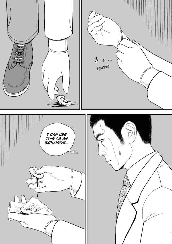 Chapter 44 - Page 27