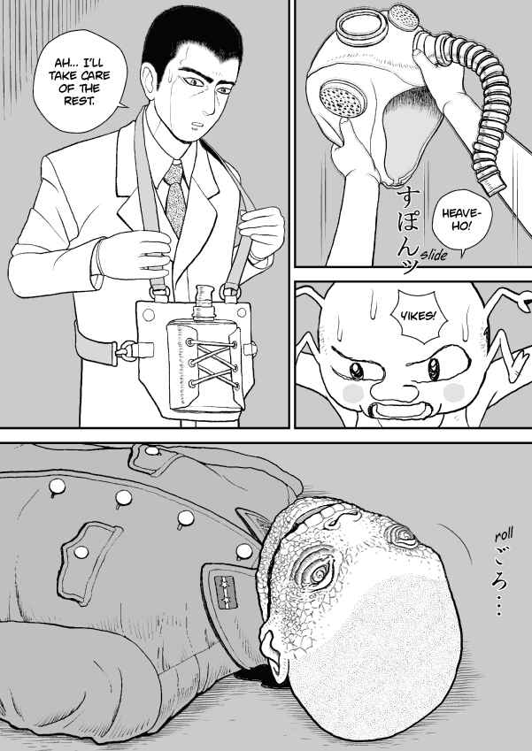 Chapter 44 - Page 28