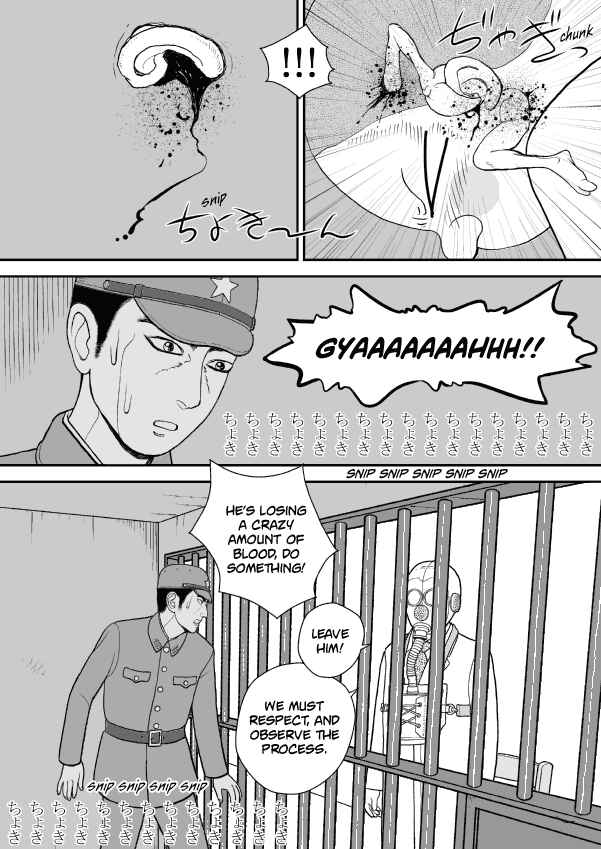 Chapter 44 - Page 4