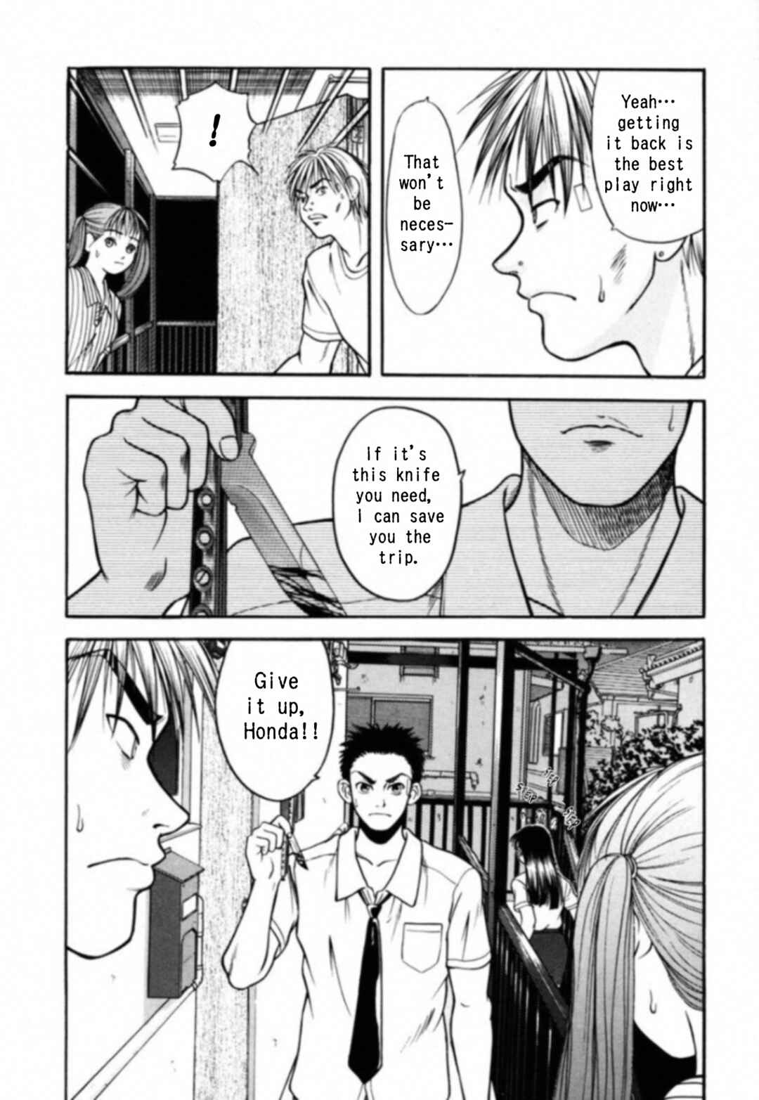 Chapter 5 - Page 3