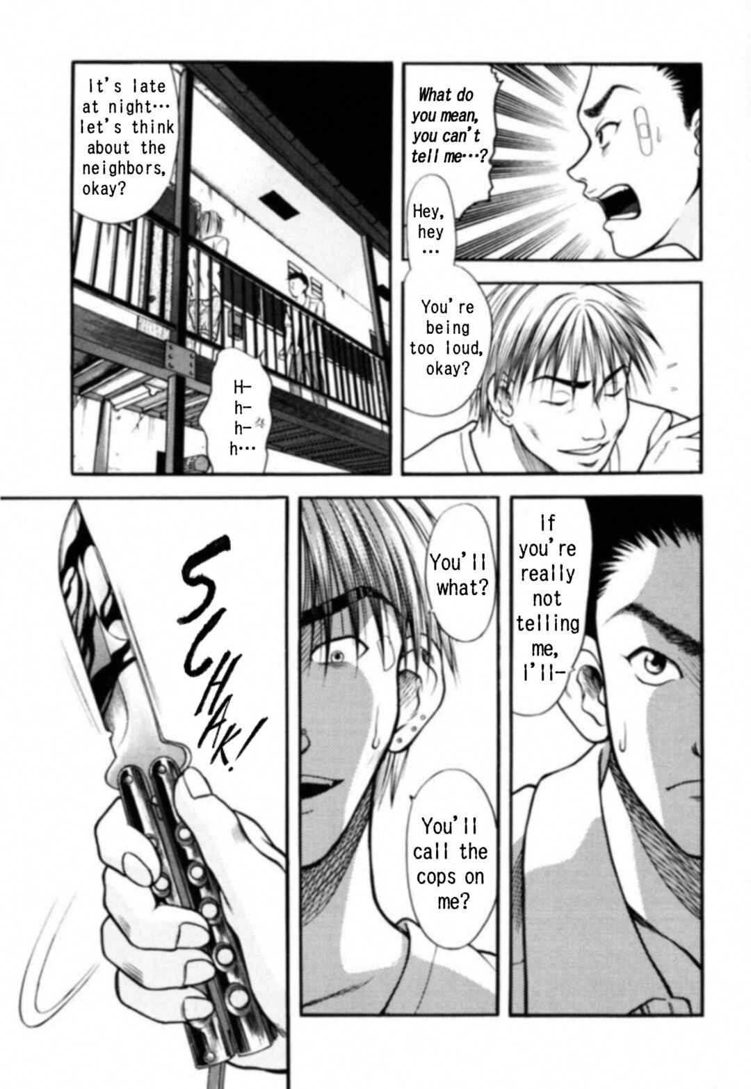 Chapter 5 - Page 5