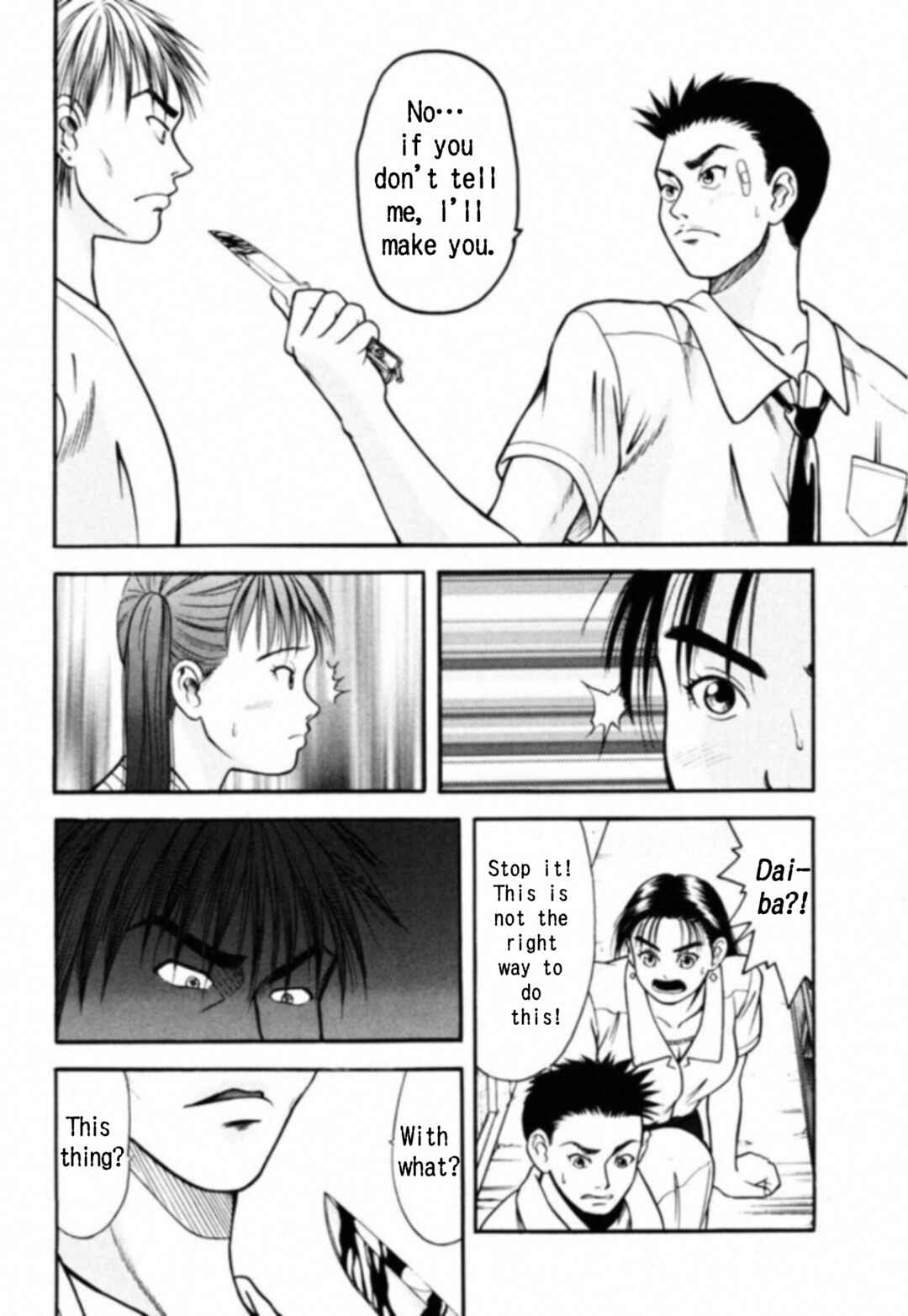 Chapter 5 - Page 6