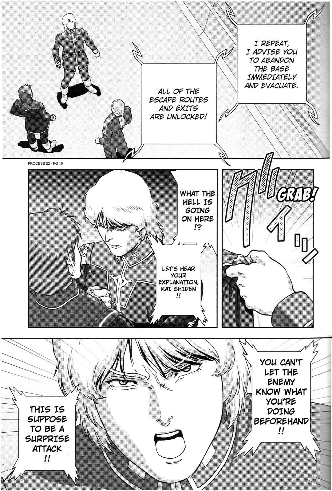 Chapter 71 - Page 15