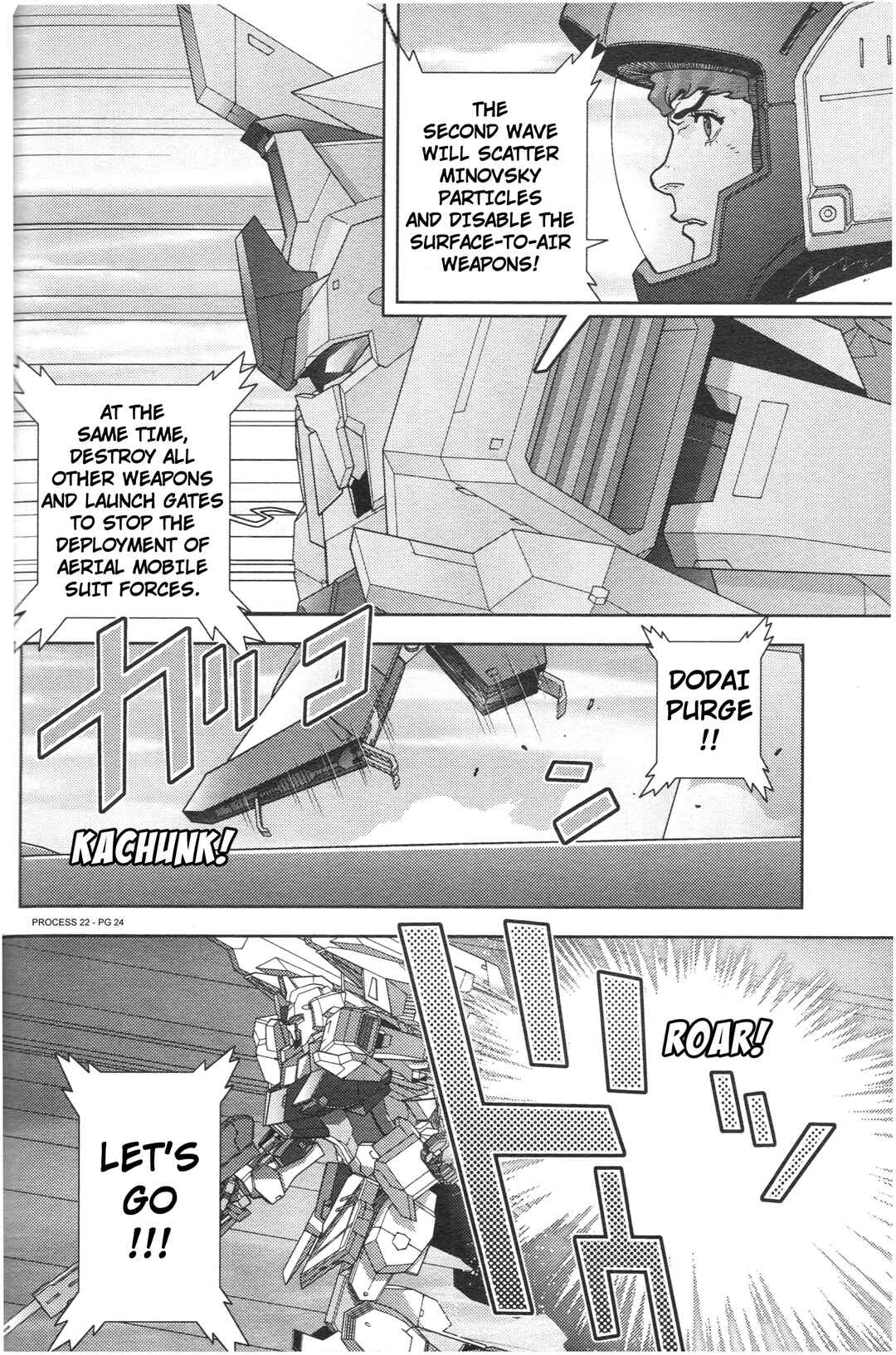 Chapter 71 - Page 22