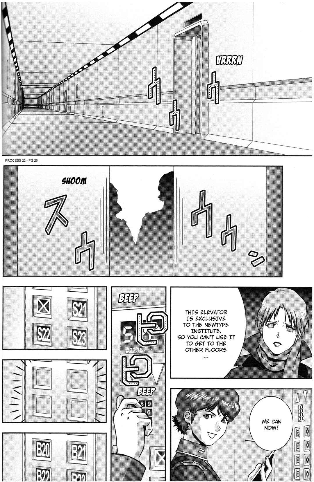 Chapter 71 - Page 24