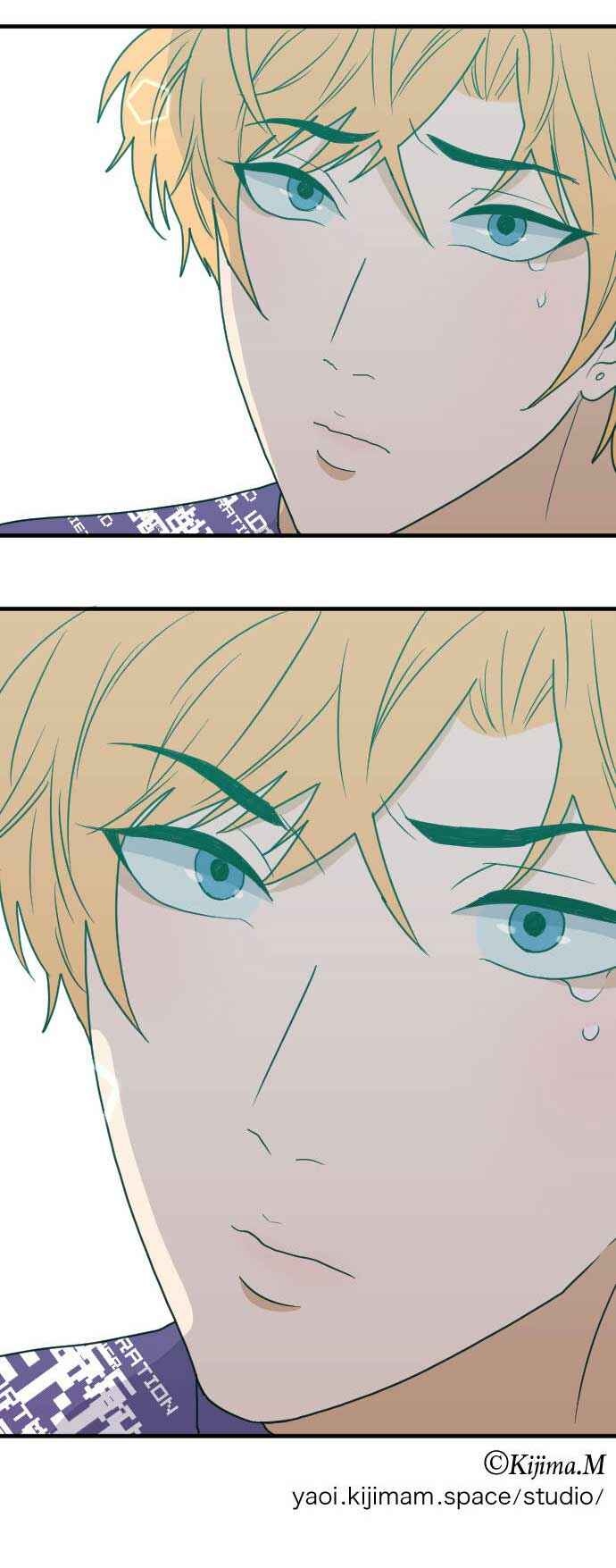 Chapter 61 - Page 6